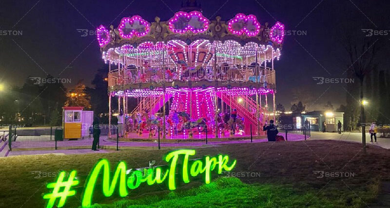 Double decker carousel ride in the amusement park