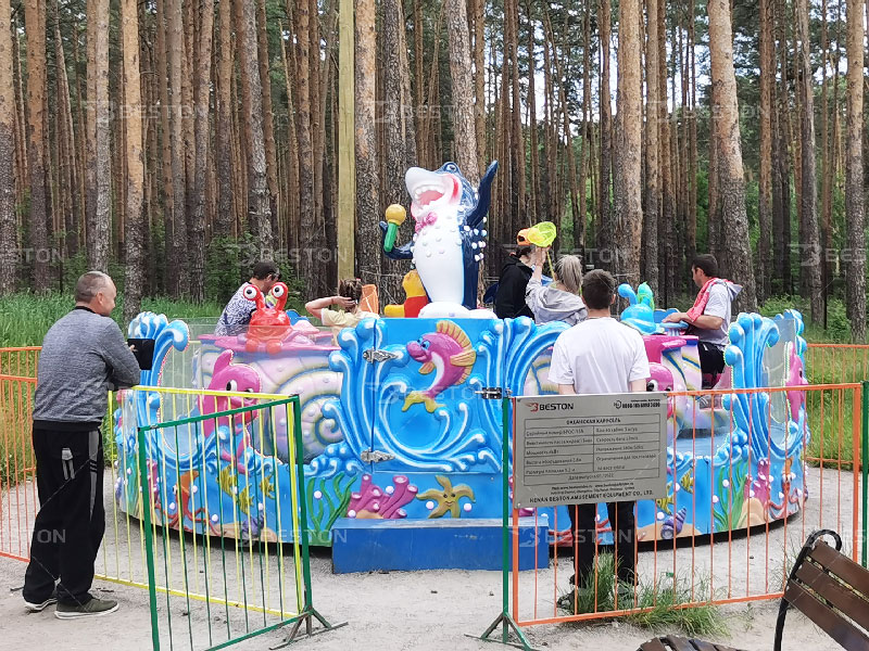 Kiddie cup ride in Tanpov Park